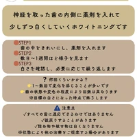 画像252