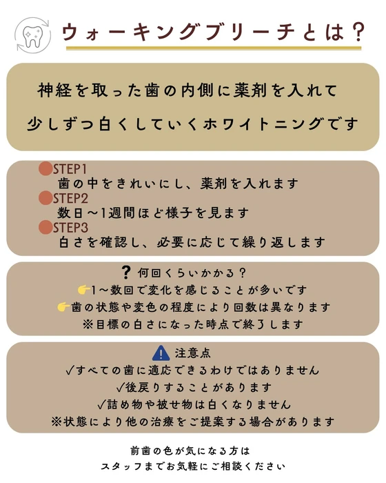 画像252