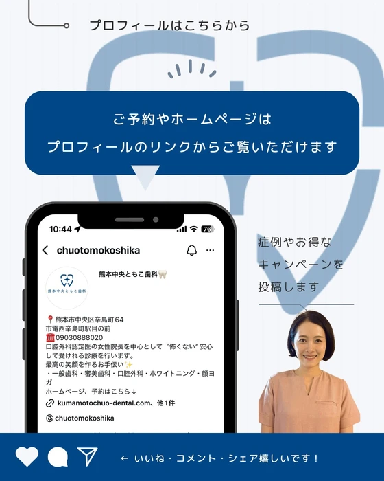 画像253
