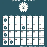 画像255