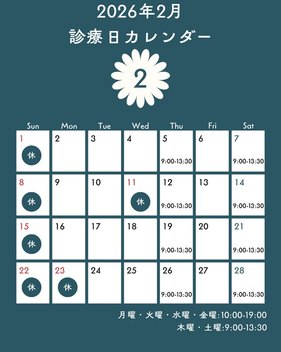 画像255