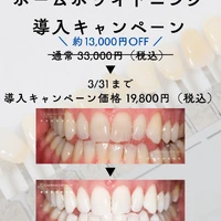 画像257