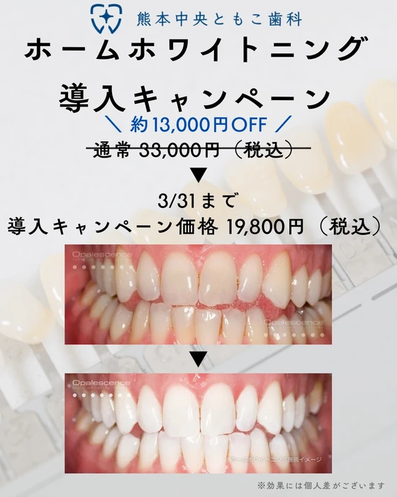 画像257