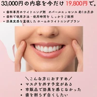 画像258