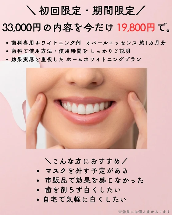 画像258