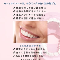 画像262