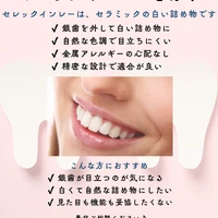 画像280