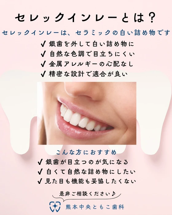 画像280