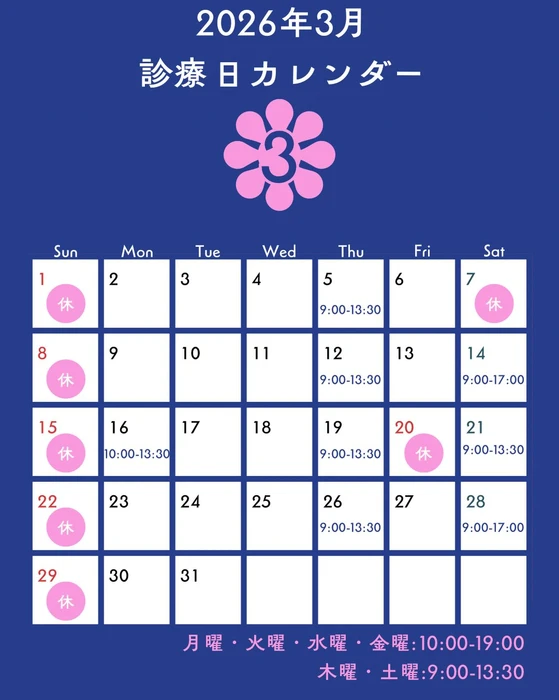 画像285