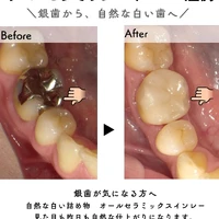 画像287