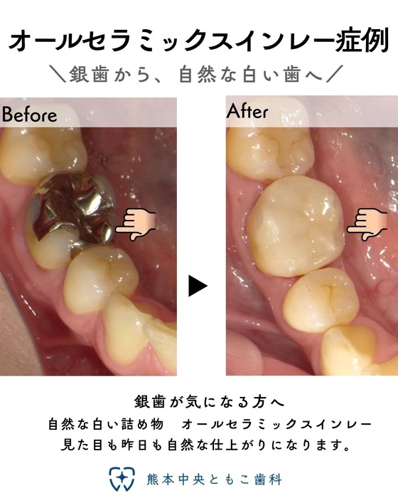 画像287