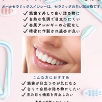 画像288