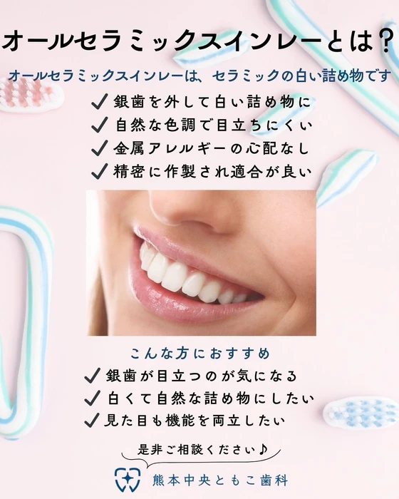 画像288