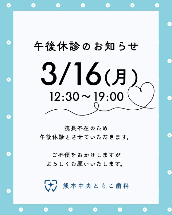 画像304