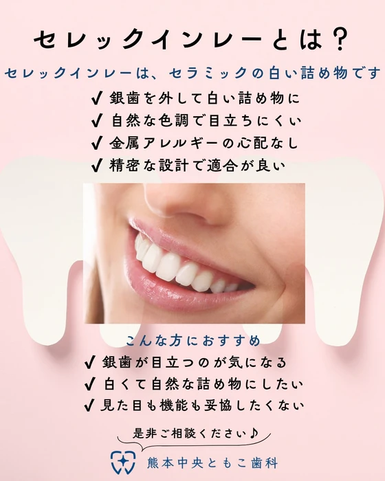 画像310