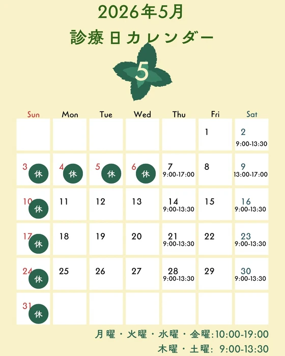 画像344