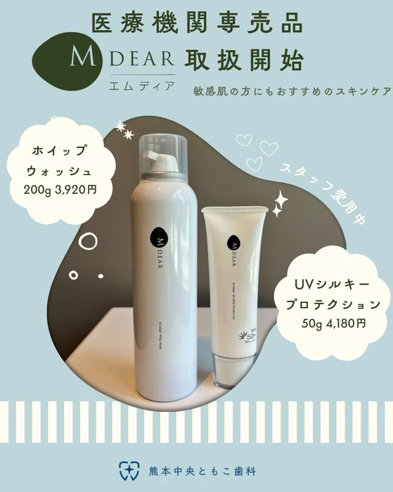 画像382
