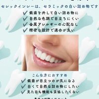 画像389