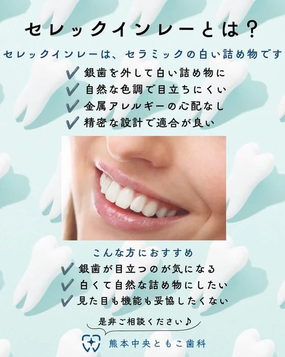 画像389