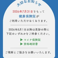 画像396