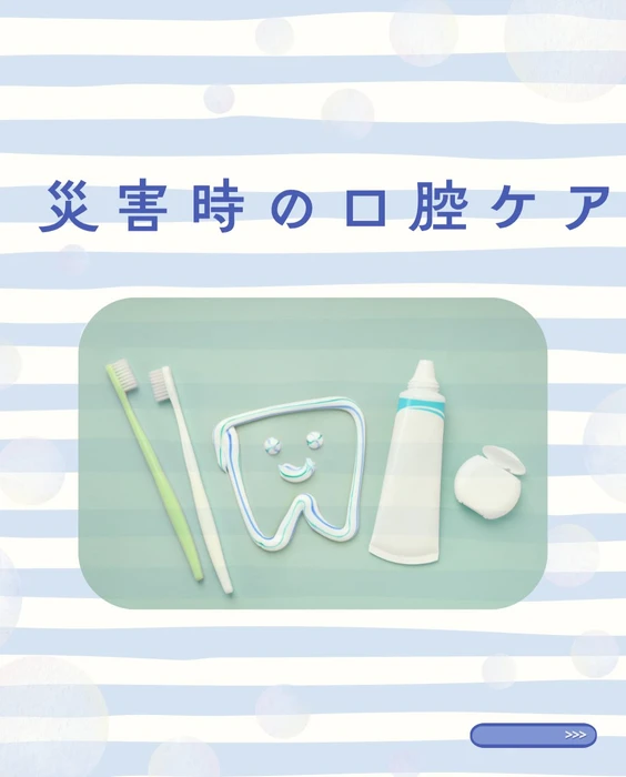 画像406