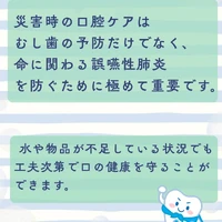画像407