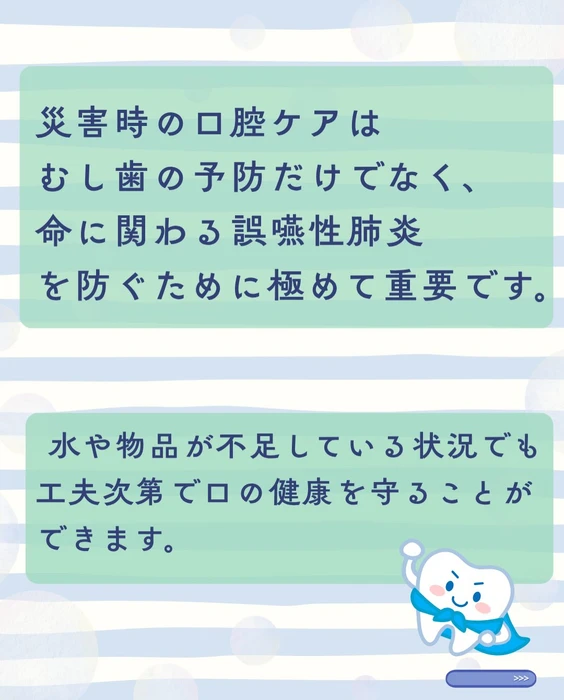 画像407