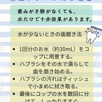 画像408
