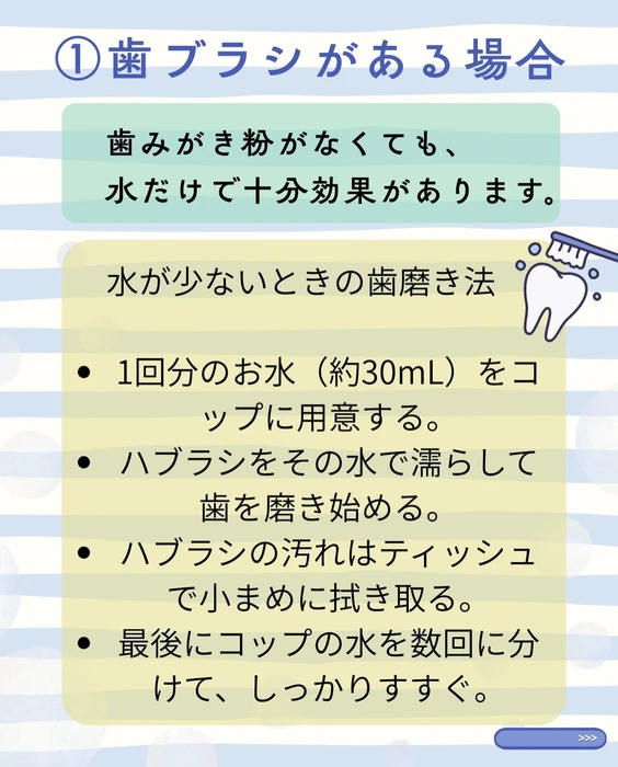 画像408