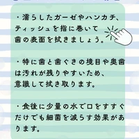 画像409