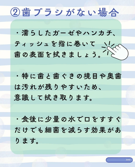 画像409