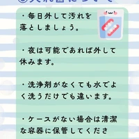 画像410