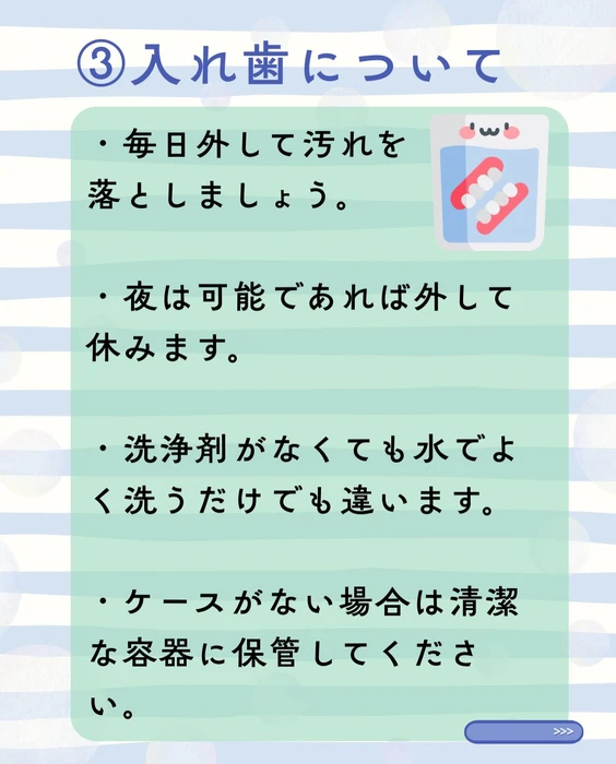 画像410