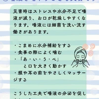 画像411