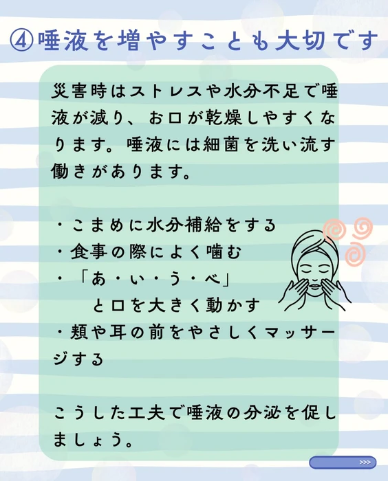 画像411