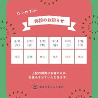 画像414