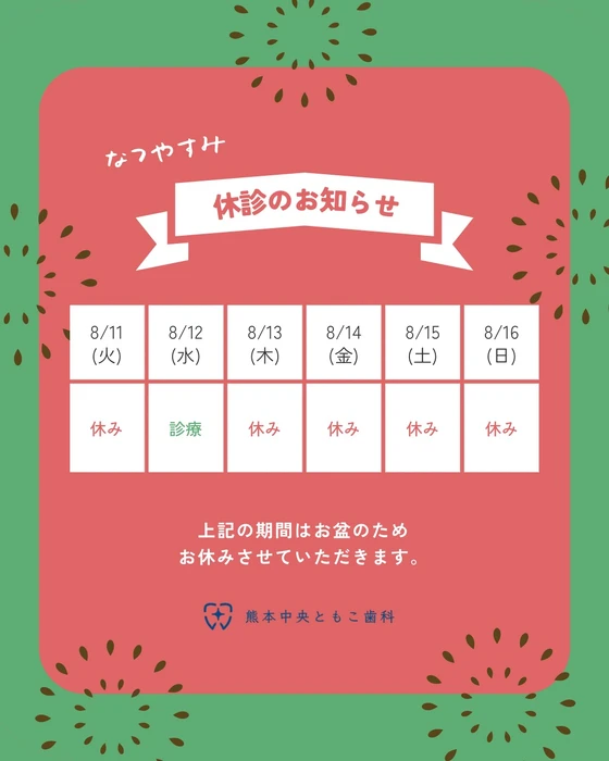 画像414