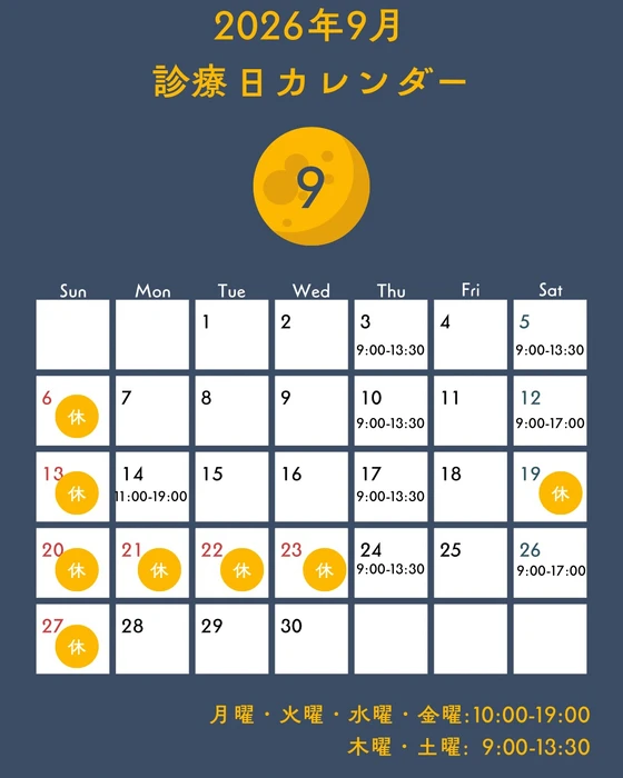 画像425