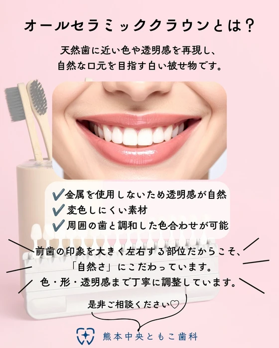 画像432