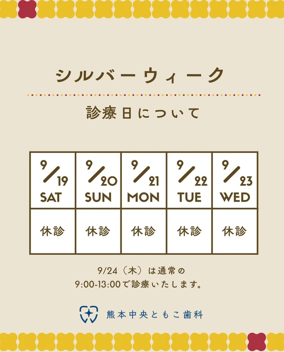 画像435
