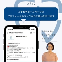 画像436