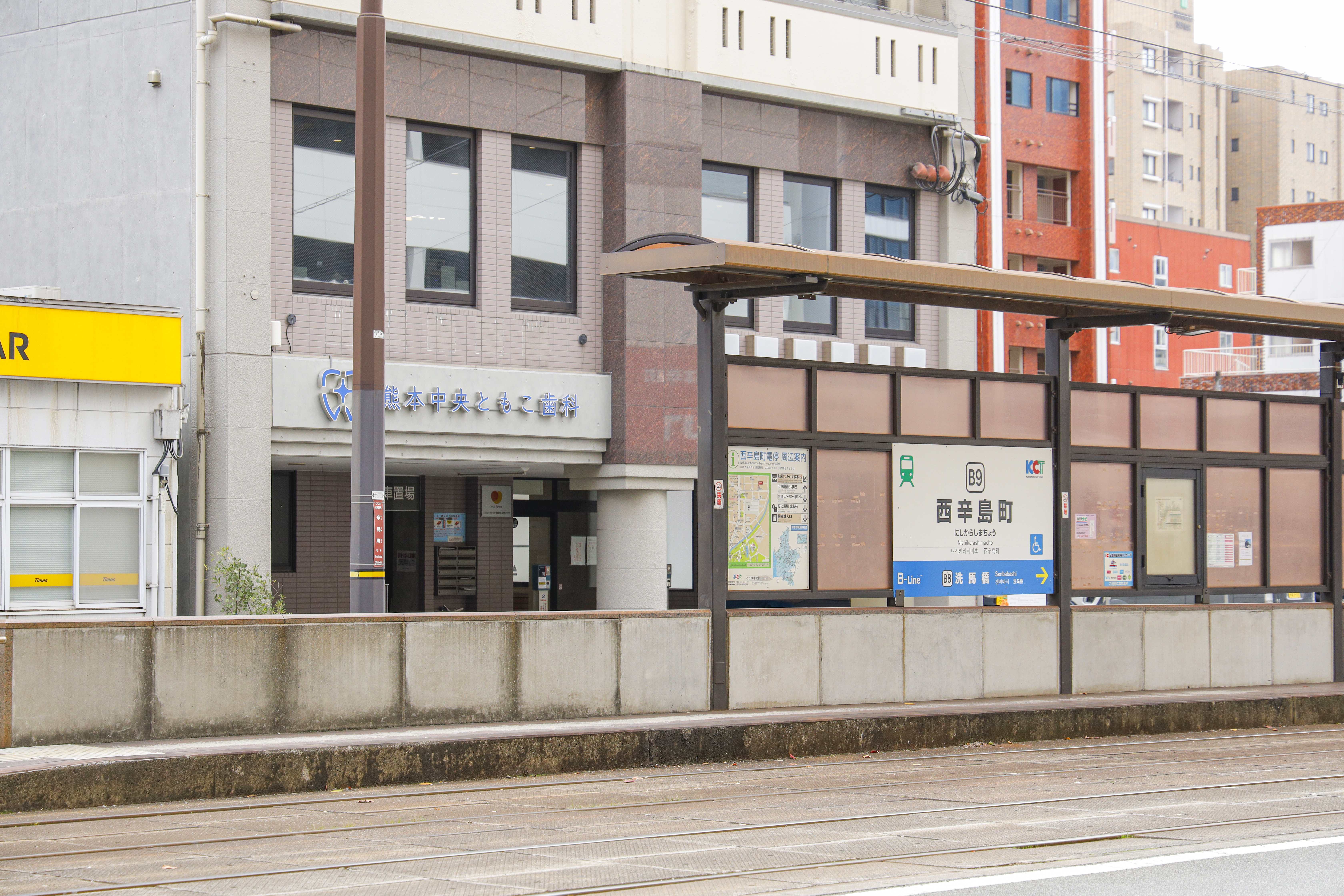 お気軽にお問い合わせを